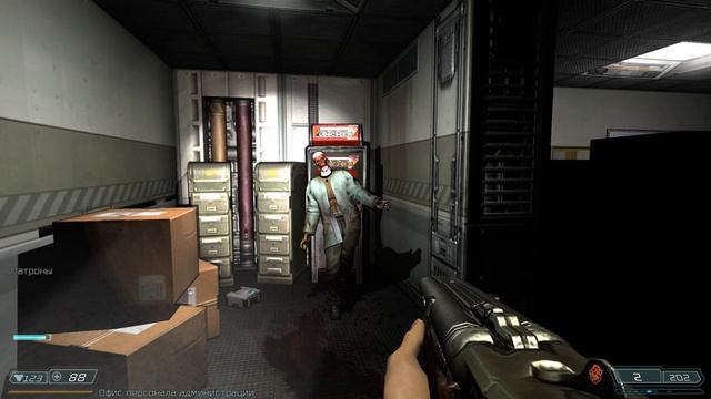 doom 3 resurrection of evil часть 2 всё