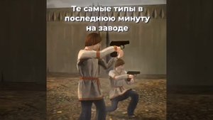 блек раша