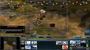 НОВОГОДНИЙ СТРИМ  - GENERALS ONLINE - GENERALS ZERO HOUR CONTRA 007