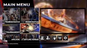 Virtua Fighter 5 R.E.V.O. - РЕВОЛЮЦИОННЫЙ СЕТЕВОЙ ФАЙТИНГ