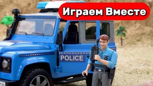 Машинки мультики 🚓 С полицейской машиной и экскаватором строит мост Игрушки мультики детям