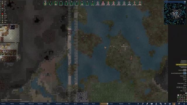 Rimworld HSK Серия 13 Идем в рейд! смотреть онлайн