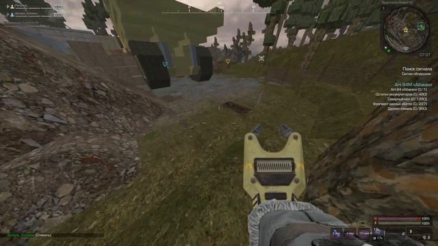 STALCRAFT I С НУЛЯ ДО МУЛА #15 I ВЫБРОСЫ НА ЯНОВЕ И БАРТЕР АБАК смотреть онлайн