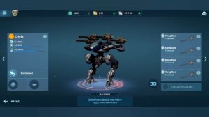 War Robots | ГАЙД ПО РОБОТАМ: ЧТО ЛУЧШЕ ПРОКАЧИВАТЬ В НОВОМ 2