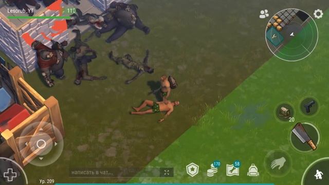 Рейд базы Arios – LDoE Survival смотреть онлайн