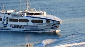 паром Анна Мария Лауро