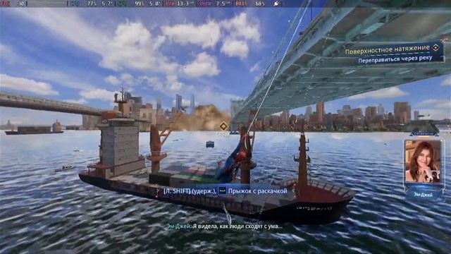 Marvel's Spider-Man 2 на Steam Deck смотреть онлайн