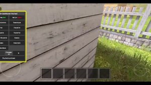 Читы от Кибер Хакер + читы от разработчика Скулбоя #2 / sc