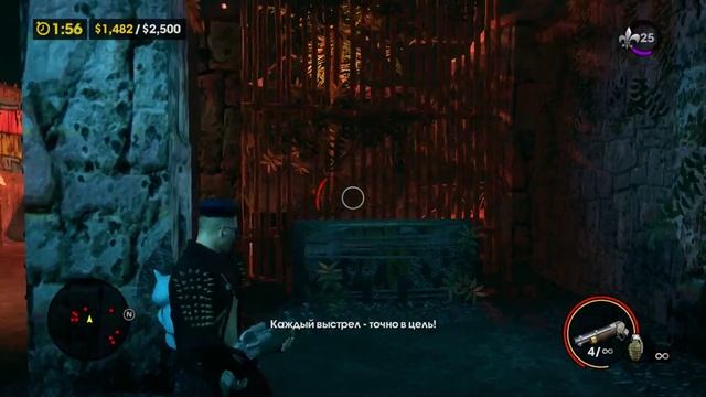 saints row the third - Апокалиптичный Дженки смотреть онлайн