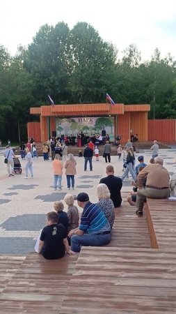 Концерт народного камерного оркестра "Камерата" #арзамас #россия #парк