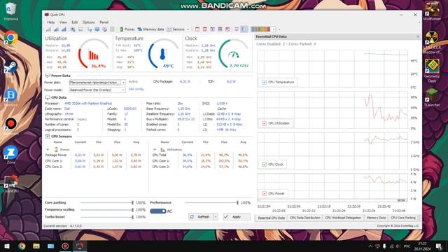 как поднять фпс в играх на слабых пк и ноутбуках нв WIN 10 смотреть онлайн