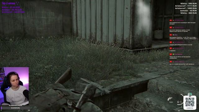 КАПИТОЛИЙ | The Last of Us Part I | 3.2 | Прохождение на русском НА смотреть онлайн