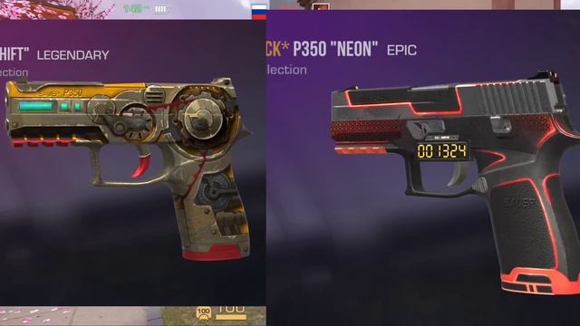 ДУЭЛИ ПРОВАЛ - УДАЛЕННЫЕ СКИНЫ В STANDOFF 2 смотреть онлайн