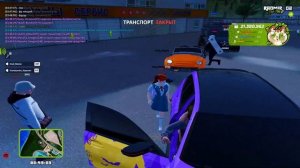 Grand Theft Auto  San Andreas 2025.06.08 - 03.49.36.76.DVR - Trim