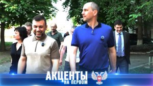 ⚡️ Льготная ипотека и квадратные метры мечты! В Тельманово построят новые дома