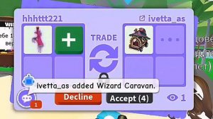 трейды на R зелье в адопт ми 🤯💘