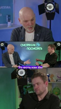 Понимание морали