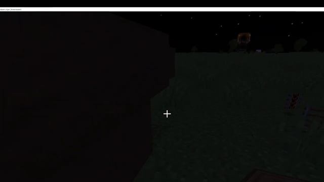 Играем в майнкрафт построй за 12 секунд и так далее! 2 Ча смотреть онлайн