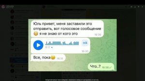 Квинку взломали какой то неизестный хакер СРОЧНОЕ ВИД