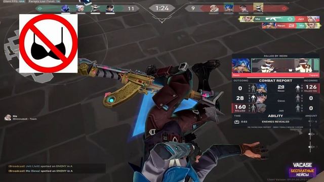 ПОСЛЕДНЯЯ ИГРА ТАНКЗОРА ДО РАДИАНТА | TANKZOR ИГРАЕТ В ВАЛ смотреть онлайн