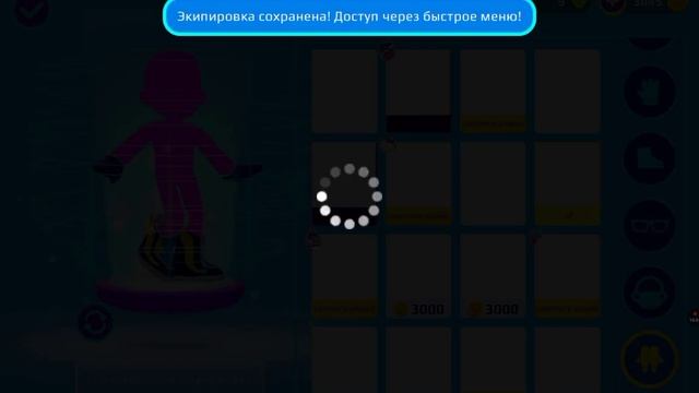 делаю обзор обновления в PK XD играю в мини-игры смотреть онлайн