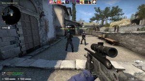 Предел - CS:GO #7