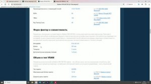 Video Card Overview: Radeon Pro W7700