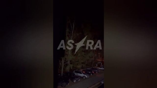 Дроны атаковали российский завод имени Свердлова, про