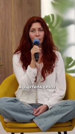 ЖМИ 👉 Он поможет Родиться из Матрицы! Жизнь в Реальности
