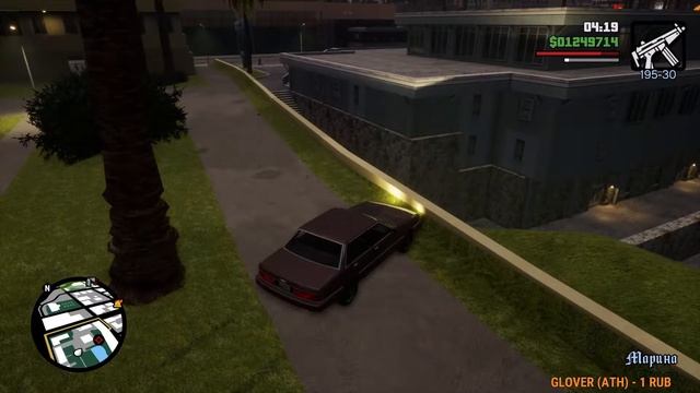 GTA San Andreas - Definitive Edition FULL HD Стрим 19 Полное прохождение на русском языке