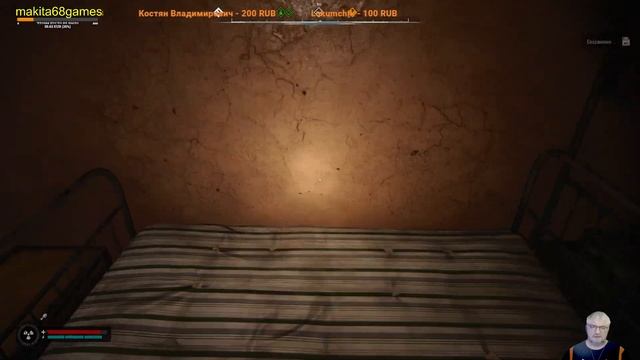 STALKER 2: КОРДОН,СИДОРОВИЧ. #11 смотреть онлайн