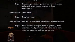 😵💫ГИПНОЗ УБОРЩИЦЫ В ШКОЛЕ | 100 дней за вампира MINECRAFT