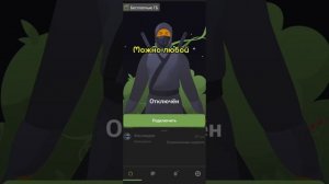 • Как скачать дельту на андроид?                      • Как акт?