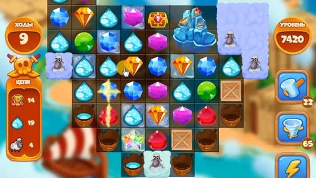 Сокровища пиратов 7420 уровень смотреть онлайн