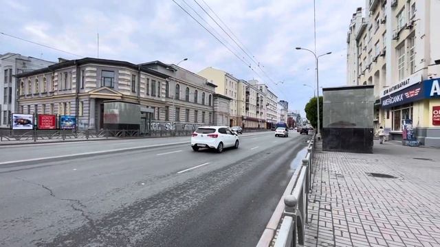 Екатеринбург, ул. Малышева, 36. , метро Площадь 1905 года. р смотреть онлайн