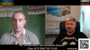 Людолов-ТЦКшник подался в блогеры...