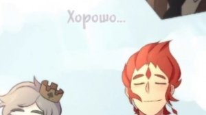 13 карт комикс (игра в дурака) 4 часть