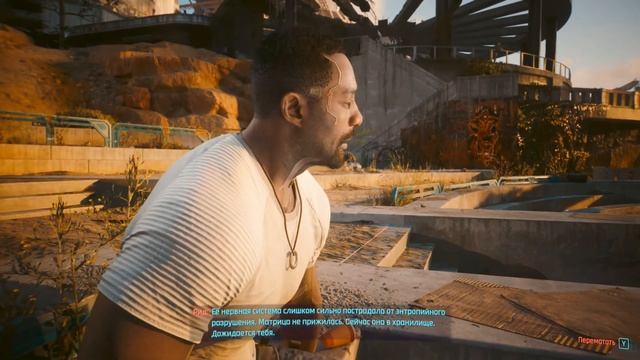 Cyberpunk 2077 (v2.2) Конец игры смотреть онлайн