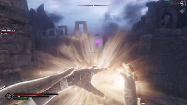 Верминард Ужасный | Skyrim: Ultima (Lastrium) | 14 смотреть онлайн