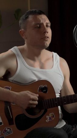 Женя Трофимов и Комната культуры - Привет 1.