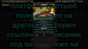 как получить много золотых спутников the ants underground kingdom