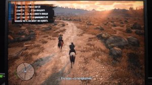 Ninkear A15 Pro (2025) -【7430U + Vega7】- Red Dead Redemption, 1200p