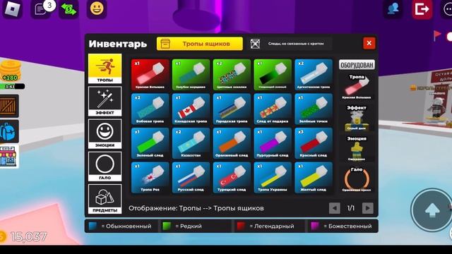 История о том как я потратила 7 тысяч ради ………… #реко? смотреть онлайн