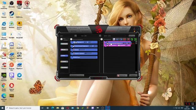 Как сделать макрос на мышь Bloody.