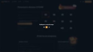 КАК СДЕЛАТЬ СВОЙ СЕРВИС ПОПОЛНЕНИЯ STEAM В 2025 ГОДУ ?