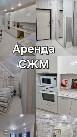 1к квартира-студийного типа 25м2