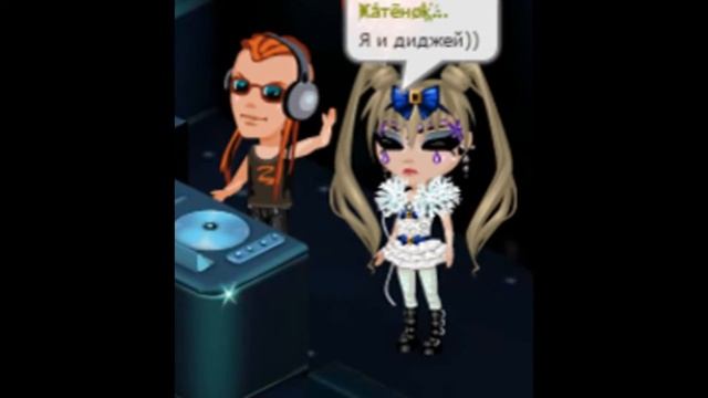 Аватария\Мои фотографии♥ смотреть онлайн