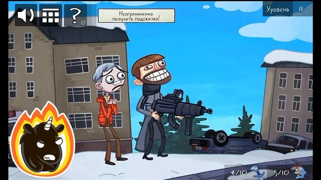 🎈Прохождение 16 уровней в ❎Troll face quest TV shows❎ смотреть онлайн