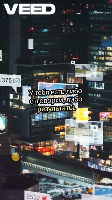 ⏳ Ждать или действовать? Выбираешь ты. #мотивация #действуй #жизньздесьисейчас