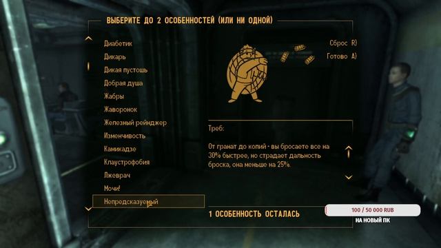 Первое прохождение A Soul of Fallen Worlds - Ruined America [Update #3] 1 сери смотреть онлайн